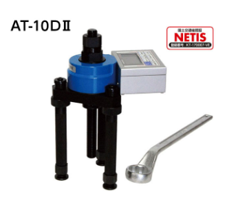 日本SANKO三高 锚杆拉伸试验机 AT-10DⅡ