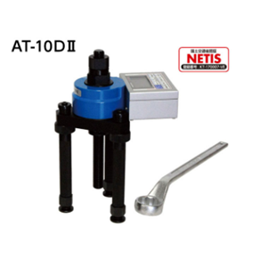 日本SANKO三高 锚杆拉伸试验机 AT-10DⅡ