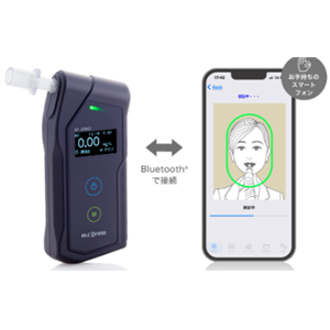 日本SANKO三高 酒精检测器 ALCFaceMobile TR-3