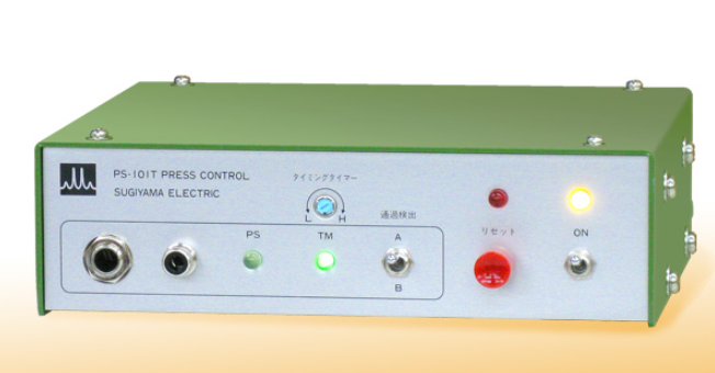 日本SUGIYAMA杉山电机 误检装置 PS-101T