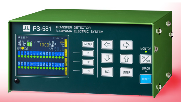 日本SUGIYAMA杉山电机  错误夹点检测装置  PS-581