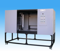 日本SERIC索莱克 标准光源 SLB-5603K