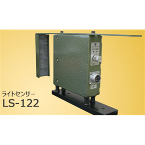 日本SUGIYAMA杉山电机  光传感器 LS-122型