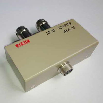 日本原装AE-MIC爱米克 转换适配器AEA-35