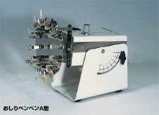 日本原装NISSIN日伸理化小型旋转搅拌机NRC-20D