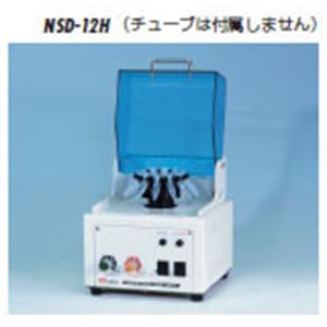 日本原装NISSIN日伸理化 搅拌离心机NSD-12H