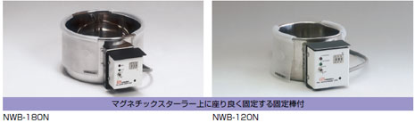 日本原装NISSIN日伸理化 迷你油浴NWB-180N