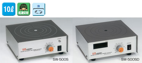 日本原装NISSIN日伸理化 慢斯特勒SW-500S