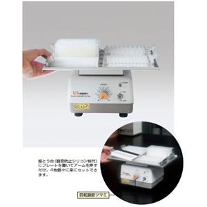 日本原装NISSIN日伸理化 微板震动器N-704