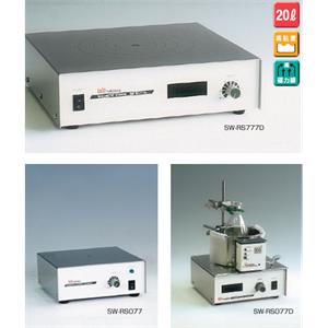 日本原装NISSIN日伸理化 超级磁性搅拌器RS系列SW-RS077D