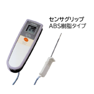 日本CHINO千野 食物温度计 MF1000