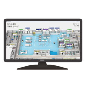 日本CHINO千野 采购与监控软件系统CISAS 5