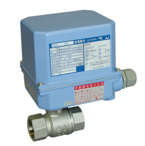 日本VENN桃太郎 电容回流球式电阀 BM-14CR