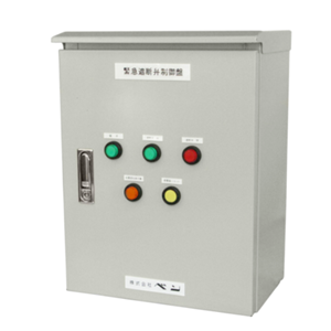 日本VENN桃太郎 紧急关闭阀控制面板 CB-E14