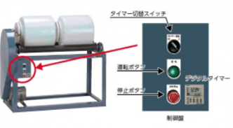 日本NITTO KAGAKU日陶科学 2台锅式磨机转盘 NT-2S