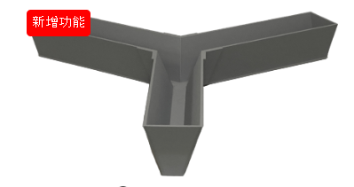 日本NAZME夏目 失落 KN-85