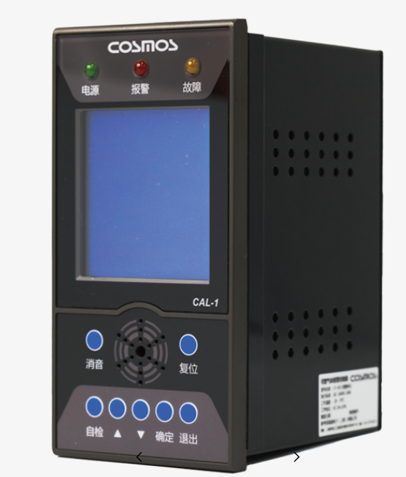 日本COSMOS新宇宙 报警组件 CAL-1