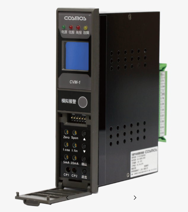 日本COSMOS新宇宙 指示计单元 CVM-1