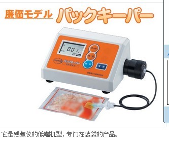 江崎推荐日本IJIMA饭岛电子氧气浓度计RO-103K