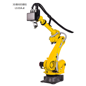 FANUC发那科 3D激光扫描仪 LS3Di-A