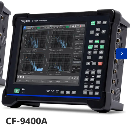 ONO SOKKI小野测器 便携式4通道FFT分析仪 9400A