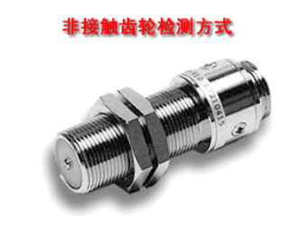 日本ONO SOKKI小野测器 电磁式转速传感器 MP-9120*