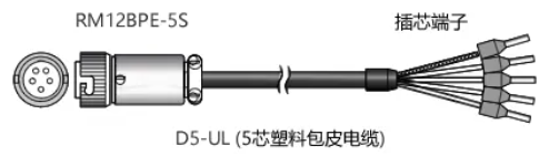 日本ONO SOKKI小野测器 信号电缆 RP-0184