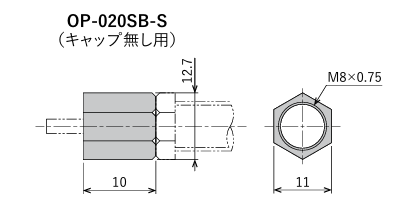 FUJILATEX不二精器 止动螺母 OP-020SB-C