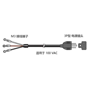 日本ONO SOKKI小野测器 电源线 AX-2050N