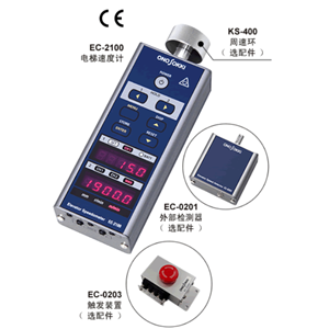 日本ONO SOKKI小野测器 电梯速度计  EC-2100