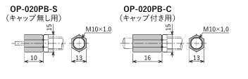 FUJILATEX不二精器 止动螺母 OP-020PB-S