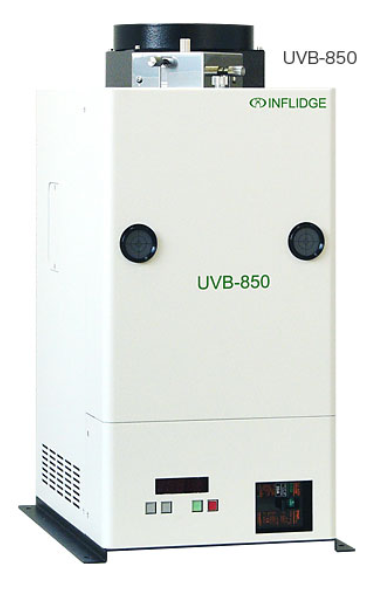 日本INFLIDGE英富丽 紫外線照射装置 UVB-850