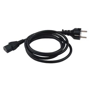 HAHN+KOLB哈恩库博充电器35173120