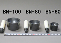 ITO伊藤制作所 碳化硼砂浆和杵套装 BN-100