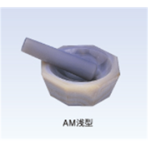 ITO伊藤制作所 乳鉢 AM-25