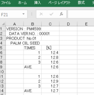 KETT凯特 数据记录软件 PM-650