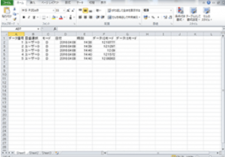 KETT凯特 数据记录软件 HDL-03