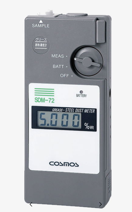 日本COSMOS新宇宙 润滑脂铁粉浓度检测 SDM-72