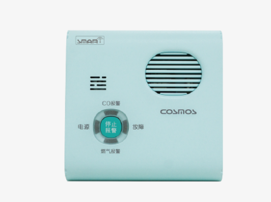 日本COSMOS新宇宙 检测燃气泄漏 JTM-CB-3Ci