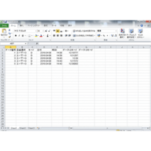 KETT凯特 数据记录软件 HDL-01