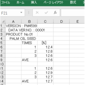 KETT凯特 数据记录软件 PM-650
