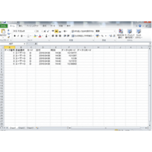 KETT凯特 数据记录软件 HDL-02