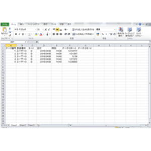 KETT凯特 数据记录软件 HDL-03
