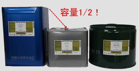 ASH理化制作所 乙醇(99.5) 14033-87