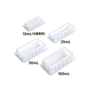 日本原装进口NICHIRYO立洋 试剂槽00-RV-10S