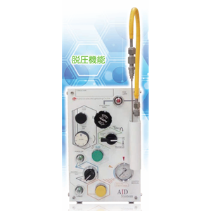 ASH理化制作所 脱水溶剂用罐式分配器  AID-S31T