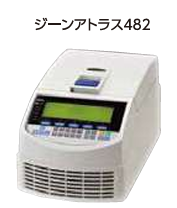 ASH理化制作所 热循环器 49909-02