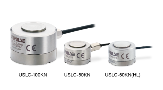日本原装进口UNIPULSE尤尼帕斯 小型和大容量压缩载荷单元USLC-50KN(HL)