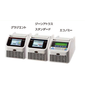 ASH理化制作所 热循环器 49909-01