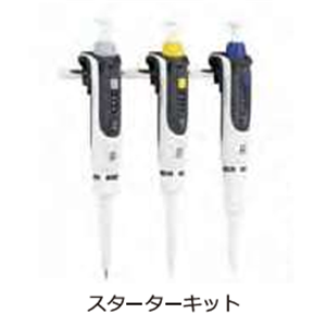 ASH理化制作所 微量移液器 70022-37